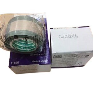 Băng keo chịu nhiệt dán máy ép nhiệt Chukoh AGF 102